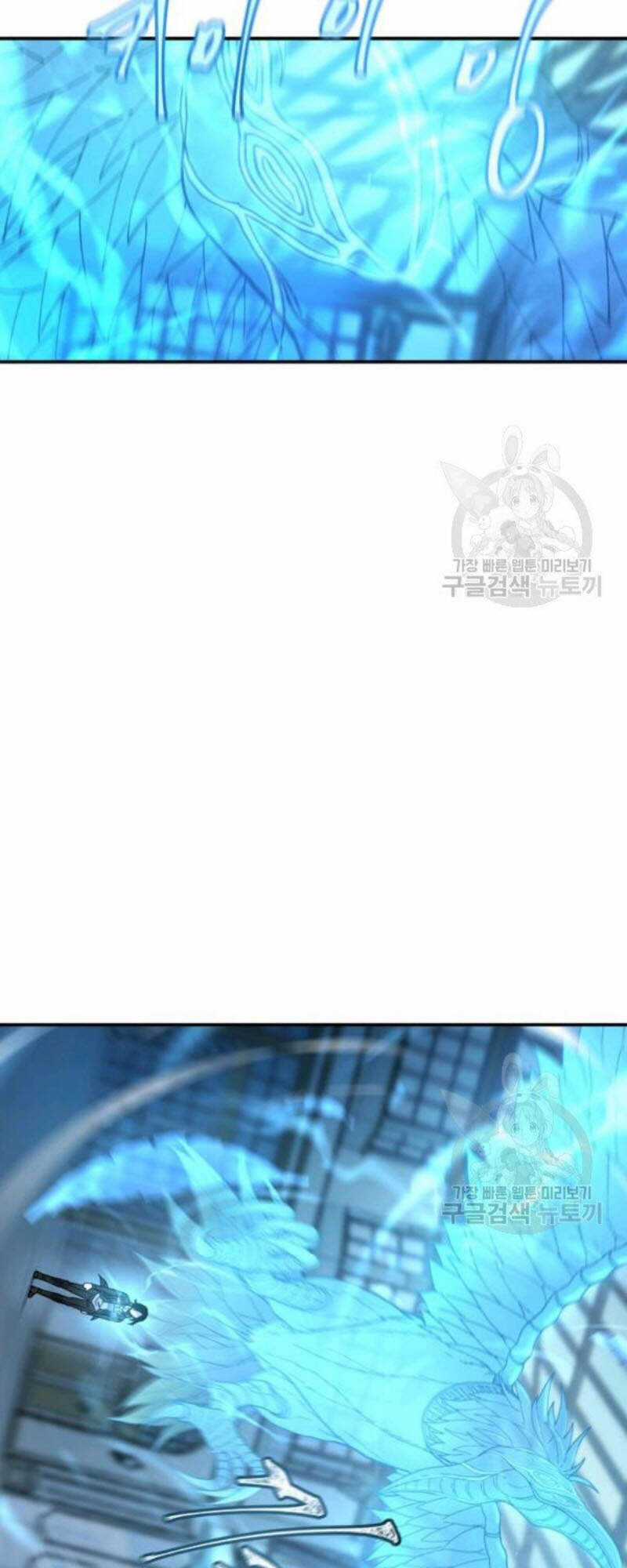 Pháp Sư Chapter 26 trang 37