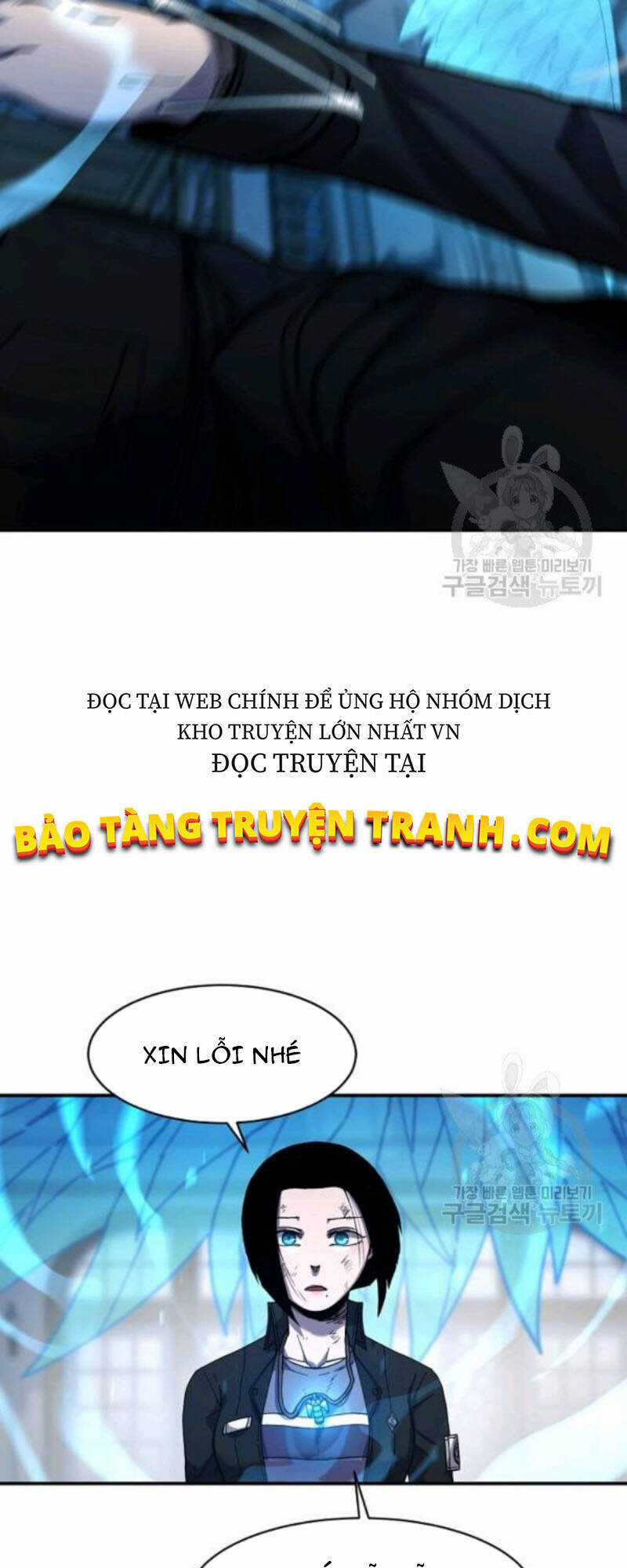 Pháp Sư Chapter 26 trang 39