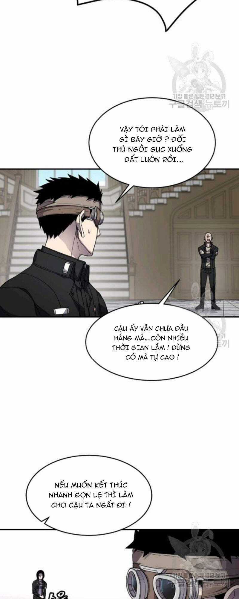 Pháp Sư Chapter 26 trang 5