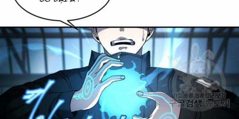 Pháp Sư Chapter 26 trang 54