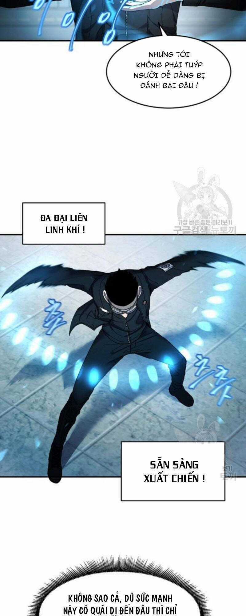 Pháp Sư Chapter 26 trang 55