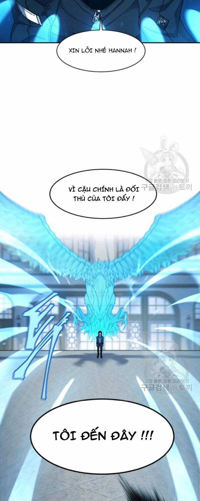 Pháp Sư Chapter 26 trang 57