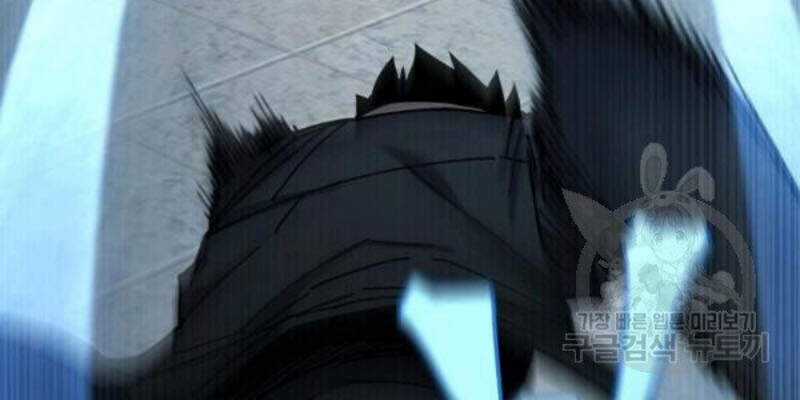 Pháp Sư Chapter 26 trang 58