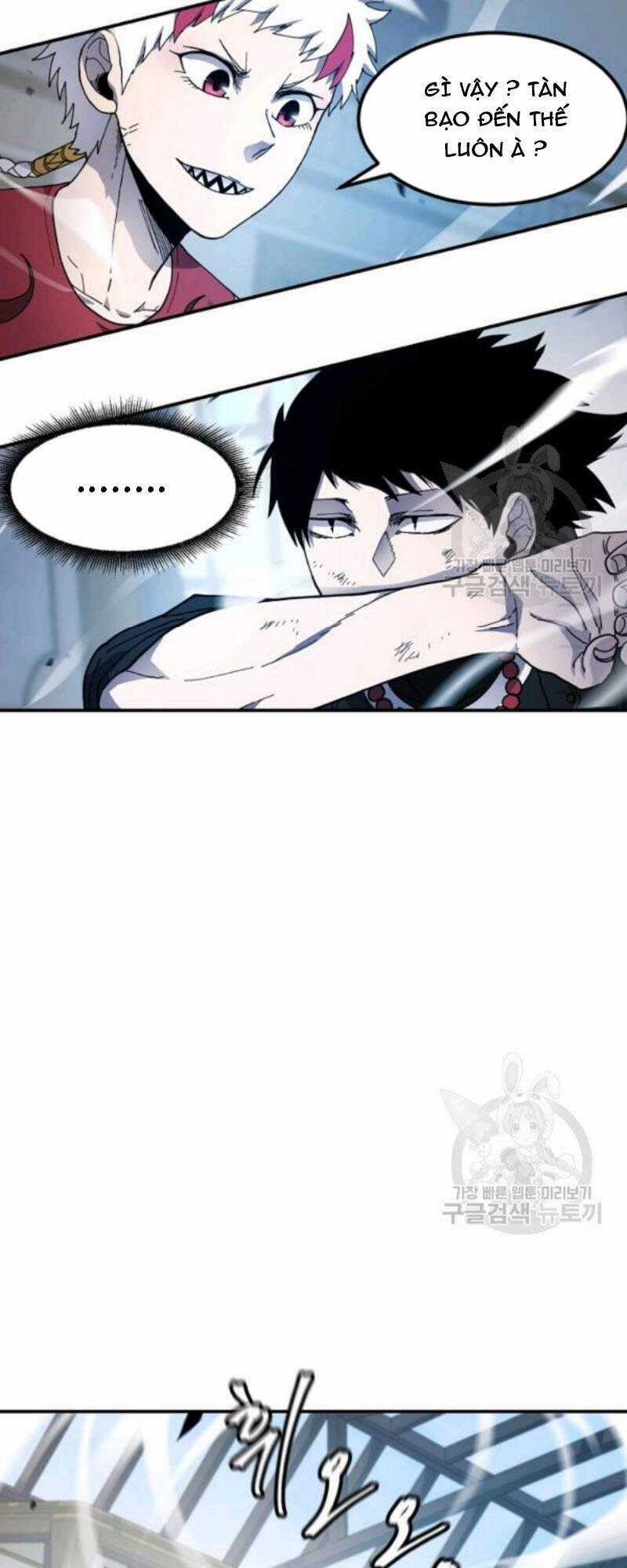 Pháp Sư Chapter 26 trang 69