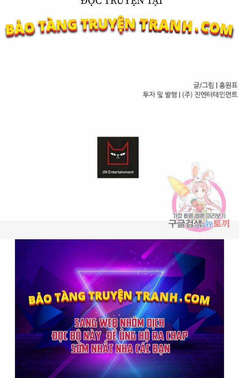 Pháp Sư Chapter 26 trang 72