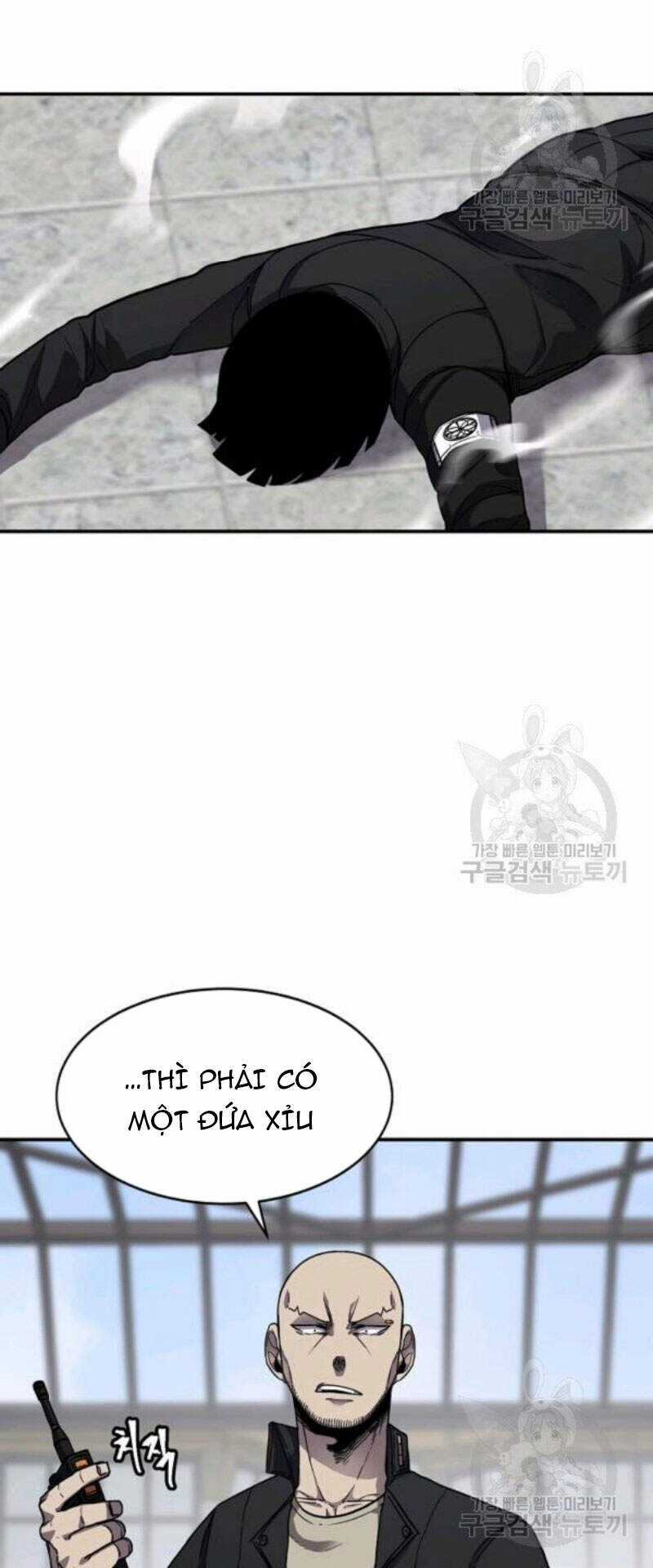 Pháp Sư Chapter 27 trang 10