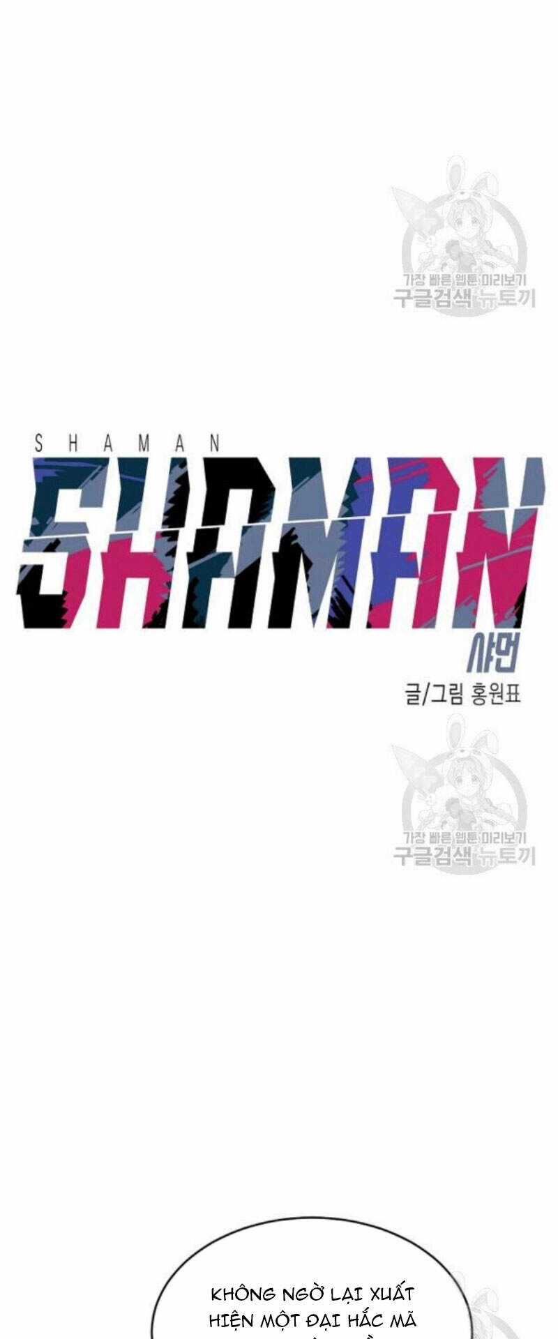 Pháp Sư Chapter 27 trang 12