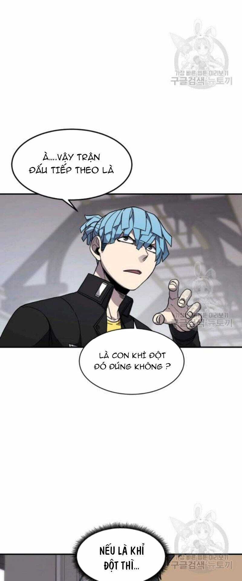 Pháp Sư Chapter 27 trang 15