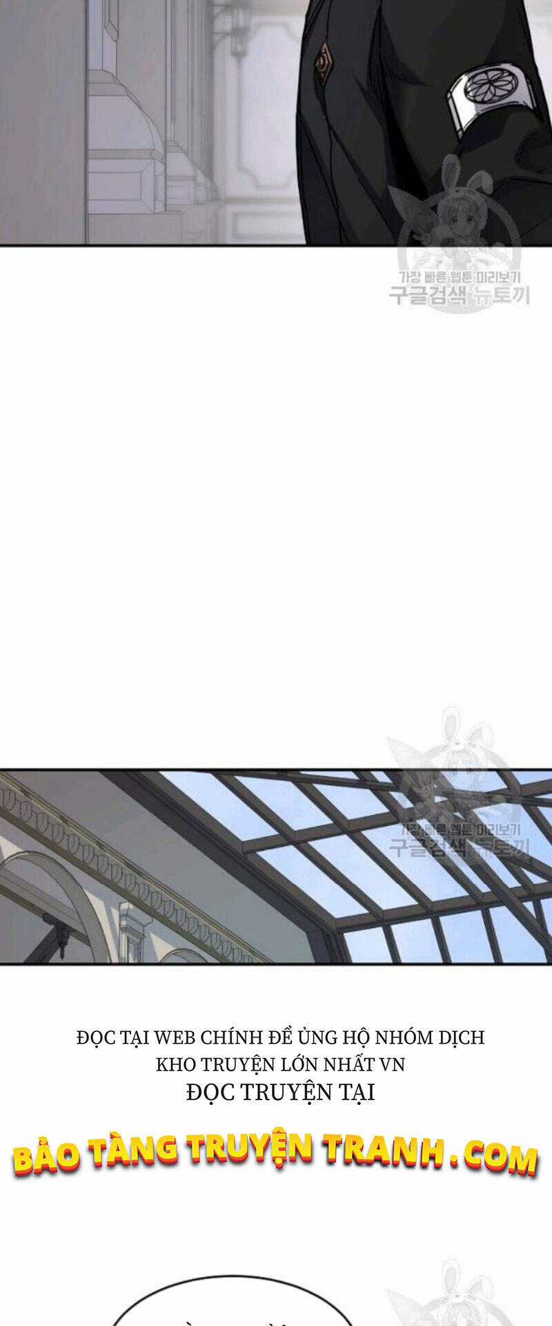 Pháp Sư Chapter 27 trang 17