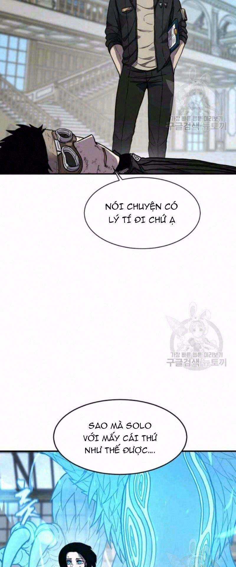 Pháp Sư Chapter 27 trang 2