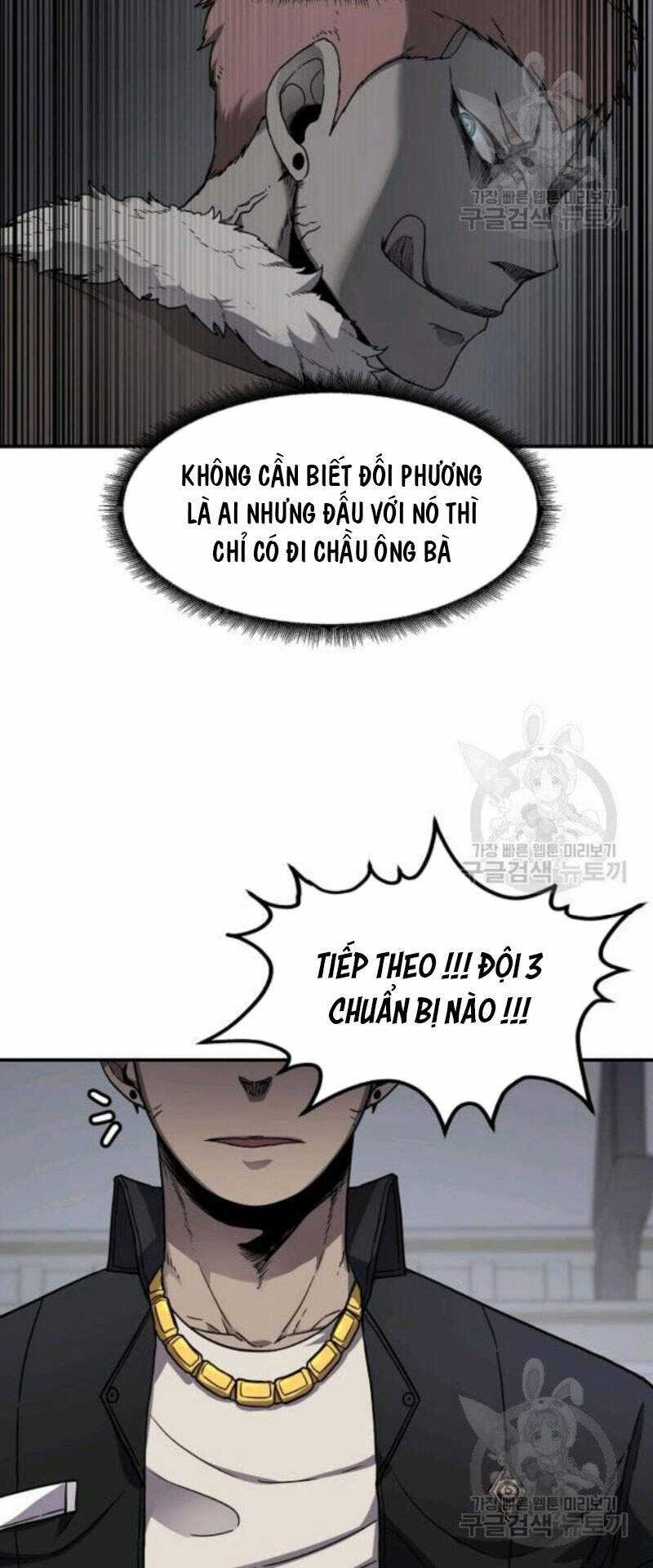 Pháp Sư Chapter 27 trang 20