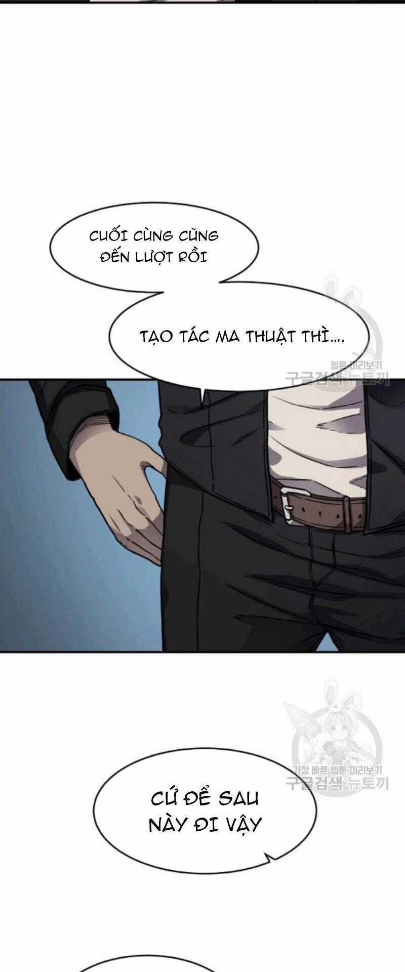 Pháp Sư Chapter 27 trang 21