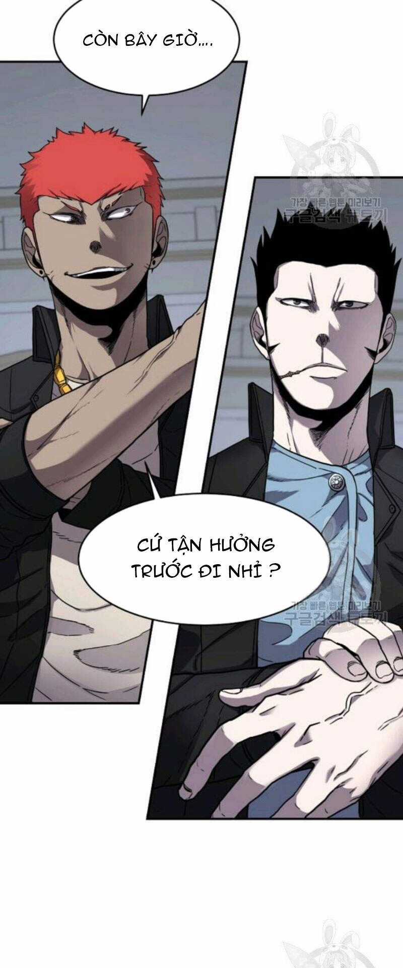 Pháp Sư Chapter 27 trang 22