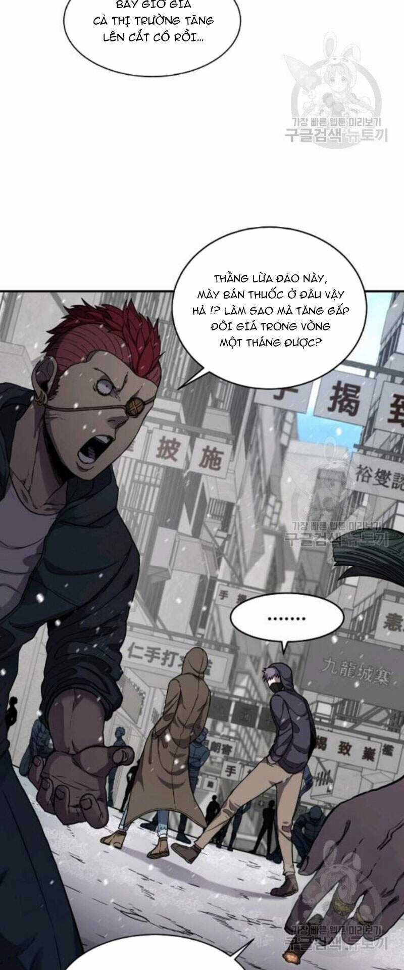 Pháp Sư Chapter 27 trang 25