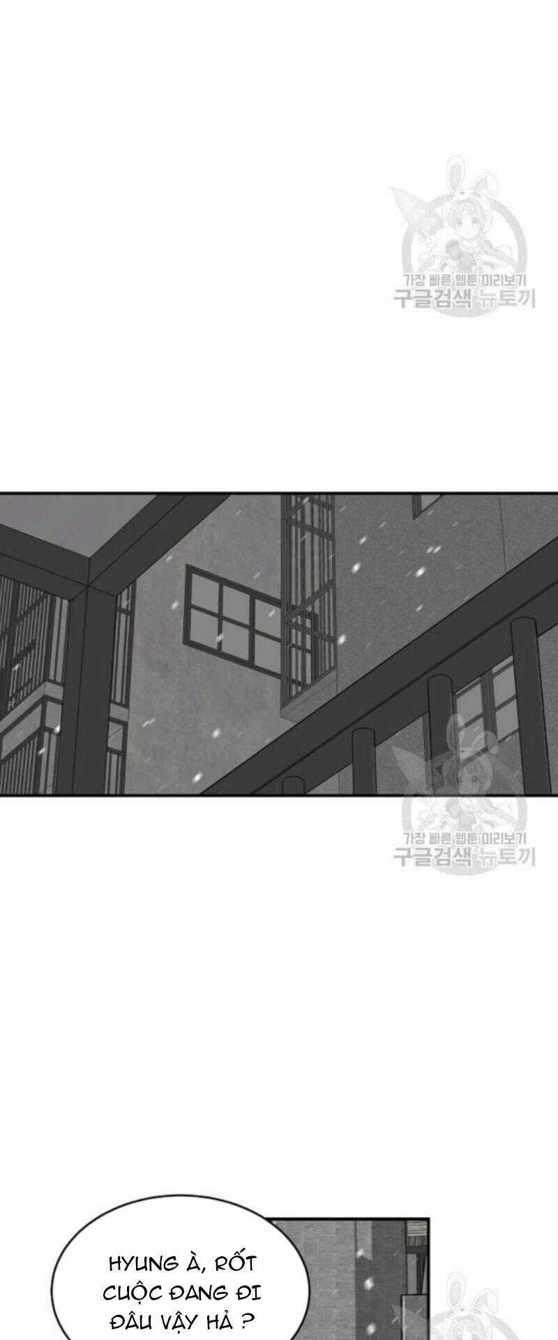 Pháp Sư Chapter 27 trang 27