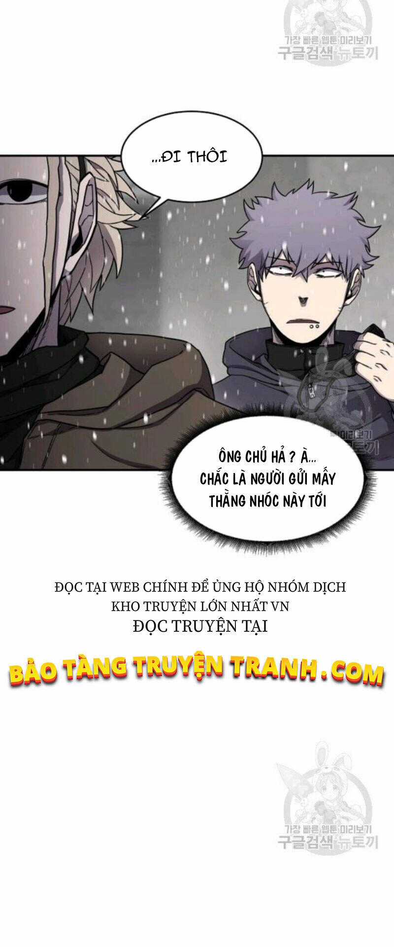 Pháp Sư Chapter 27 trang 33