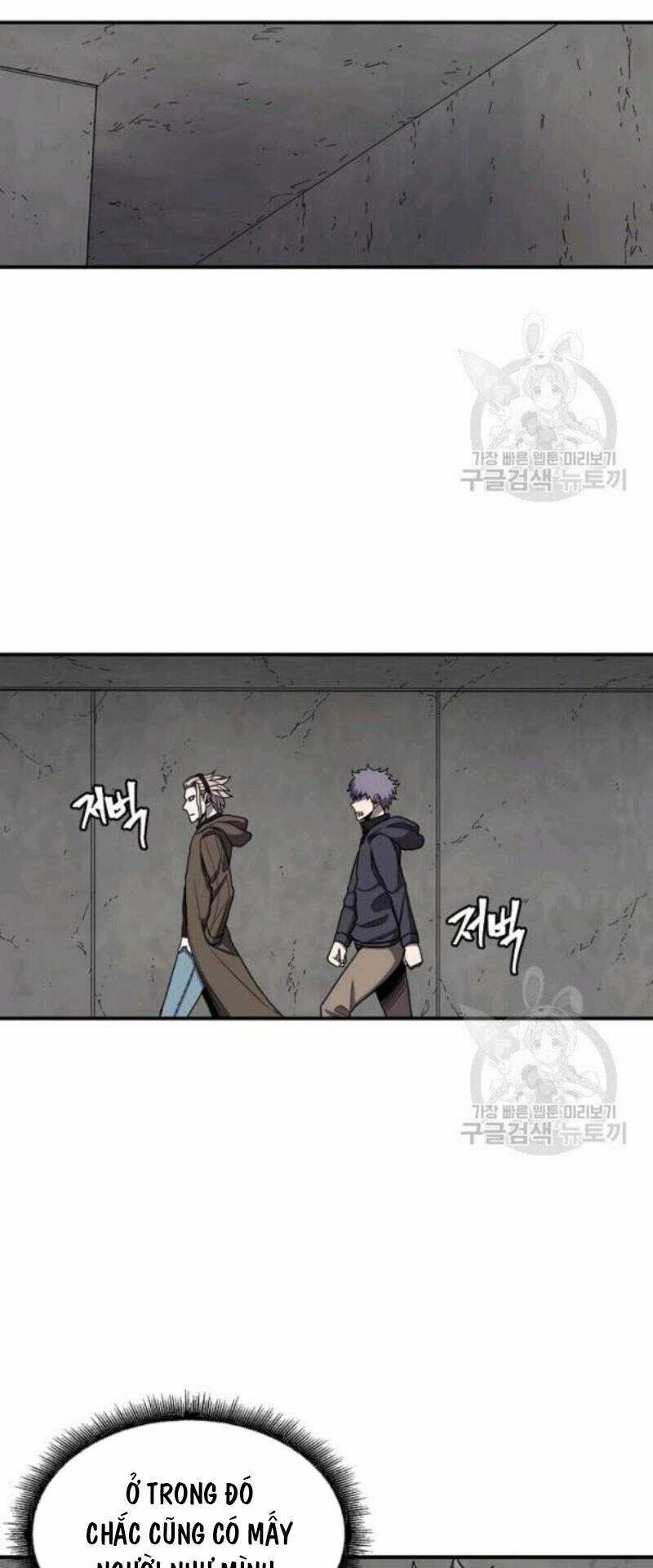 Pháp Sư Chapter 27 trang 34