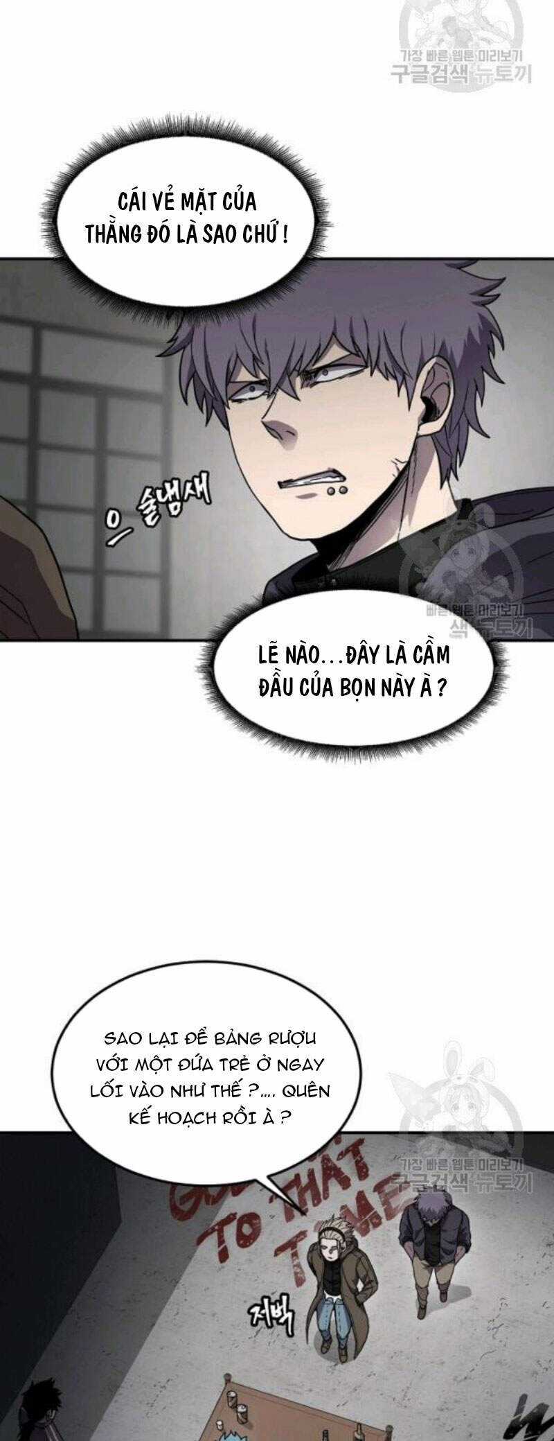 Pháp Sư Chapter 27 trang 39