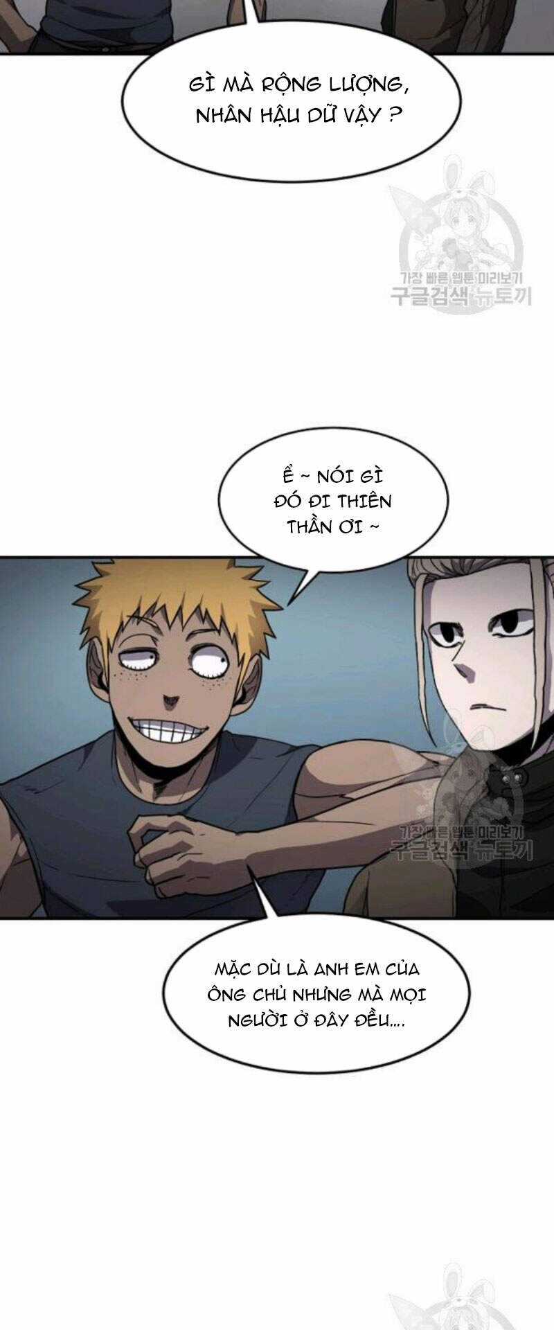 Pháp Sư Chapter 27 trang 42