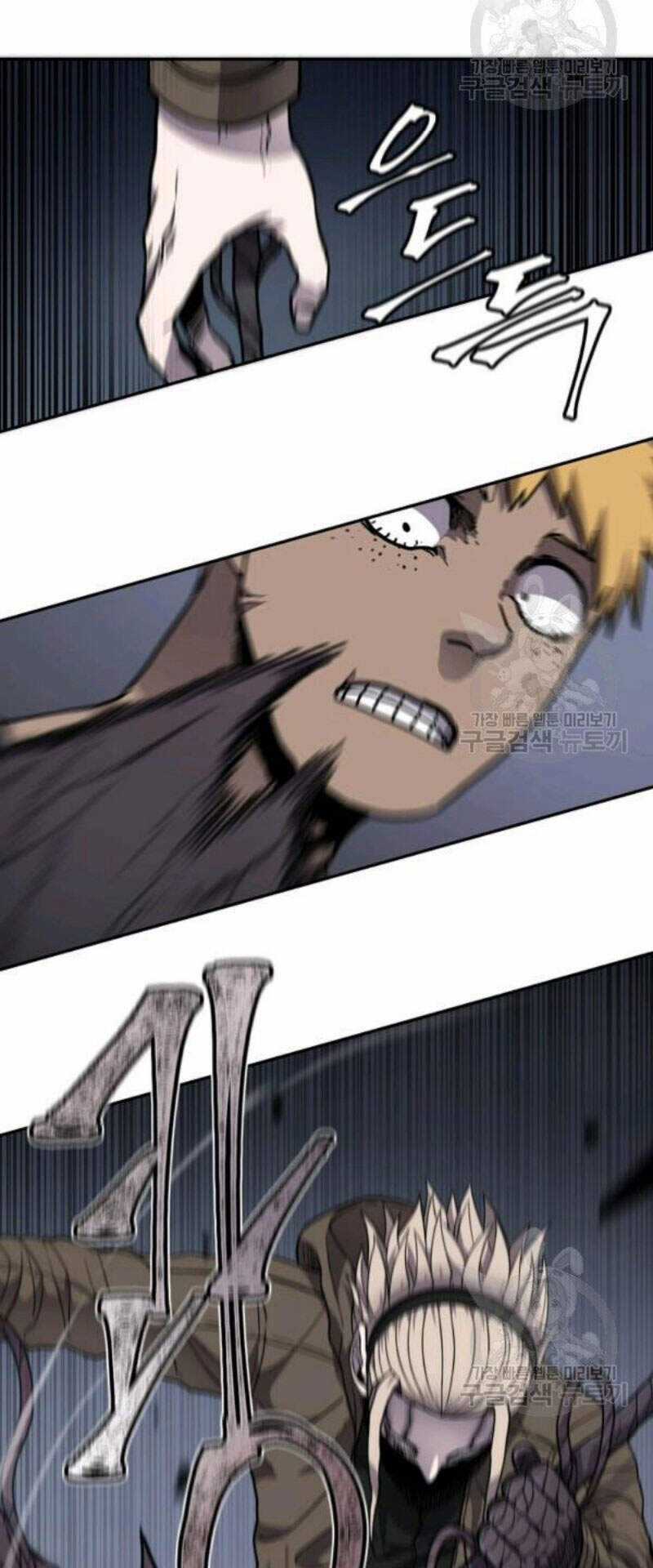 Pháp Sư Chapter 27 trang 43