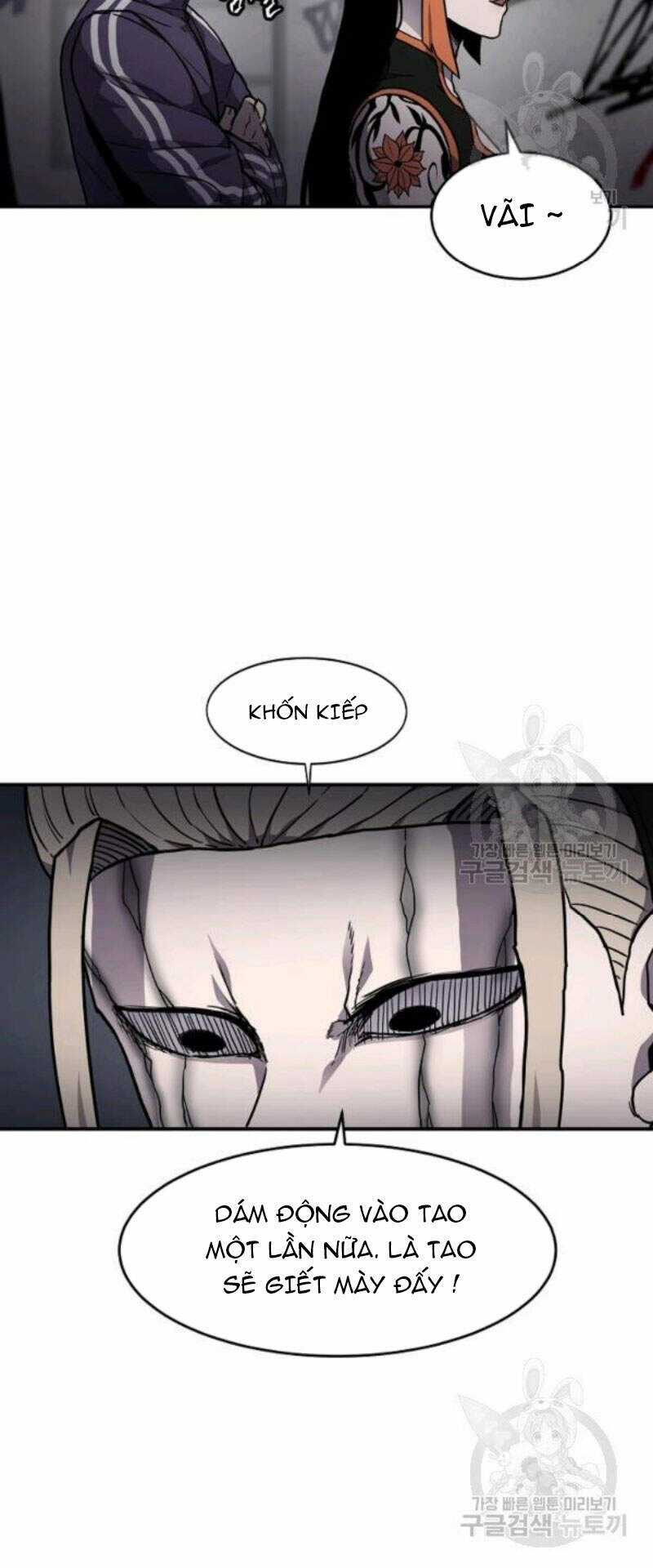 Pháp Sư Chapter 27 trang 45