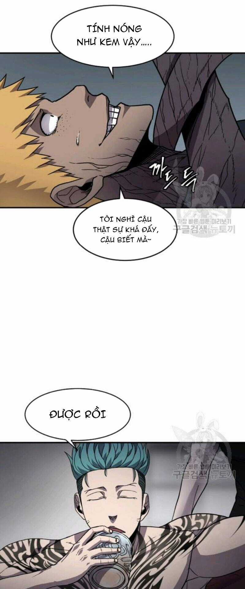 Pháp Sư Chapter 27 trang 46