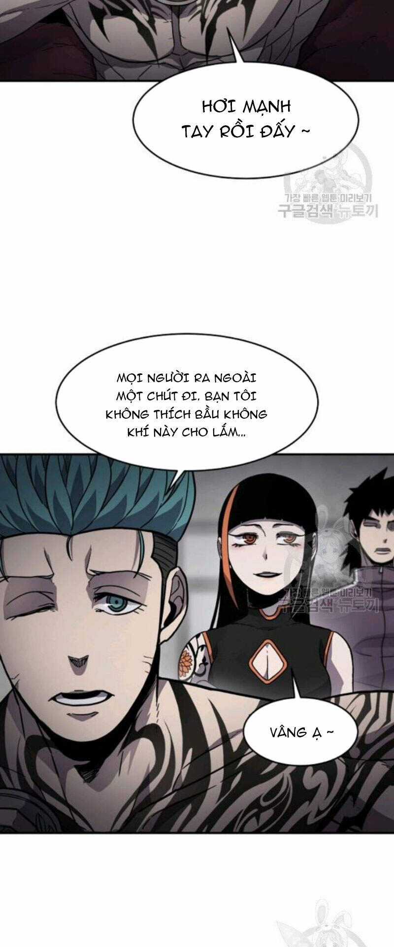 Pháp Sư Chapter 27 trang 47