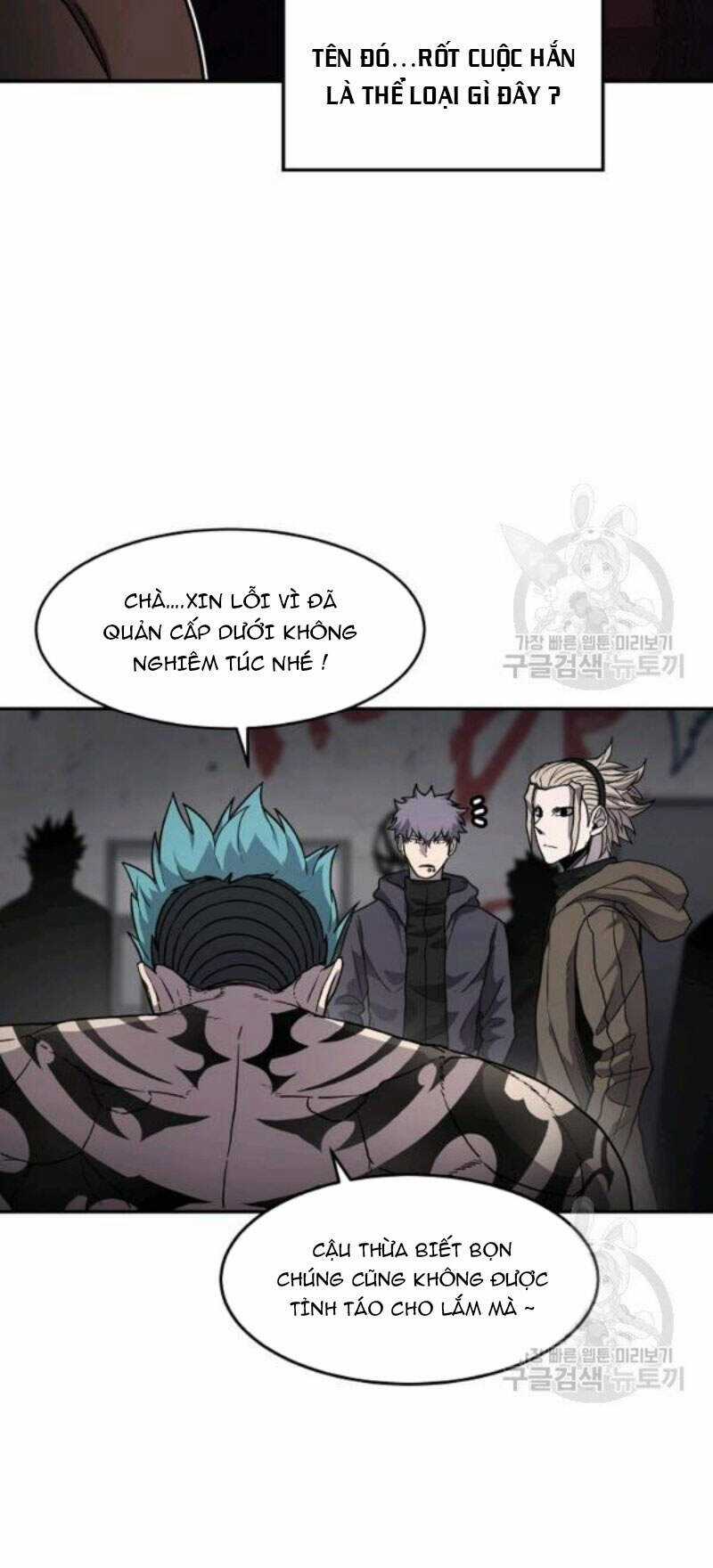 Pháp Sư Chapter 27 trang 51