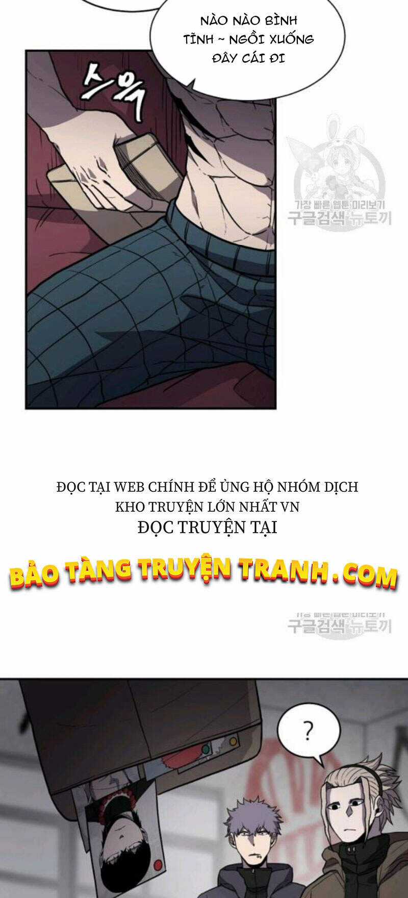 Pháp Sư Chapter 27 trang 53