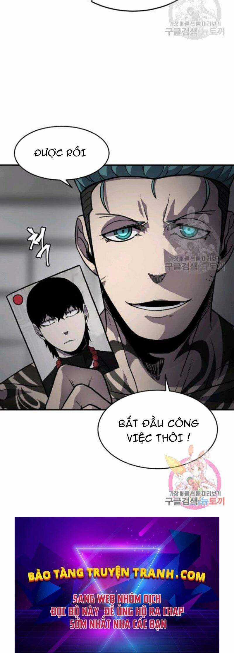 Pháp Sư Chapter 27 trang 55