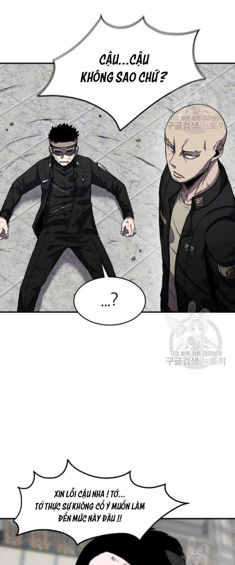 Pháp Sư Chapter 27 trang 7