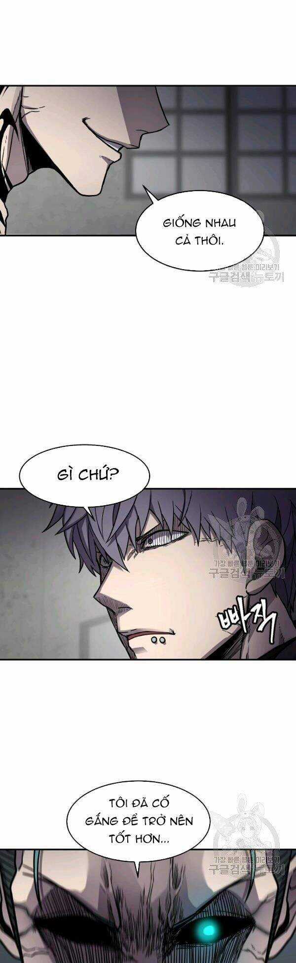 Pháp Sư Chapter 28 trang 13