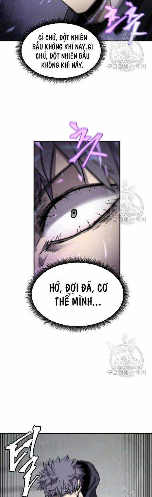 Pháp Sư Chapter 28 trang 15