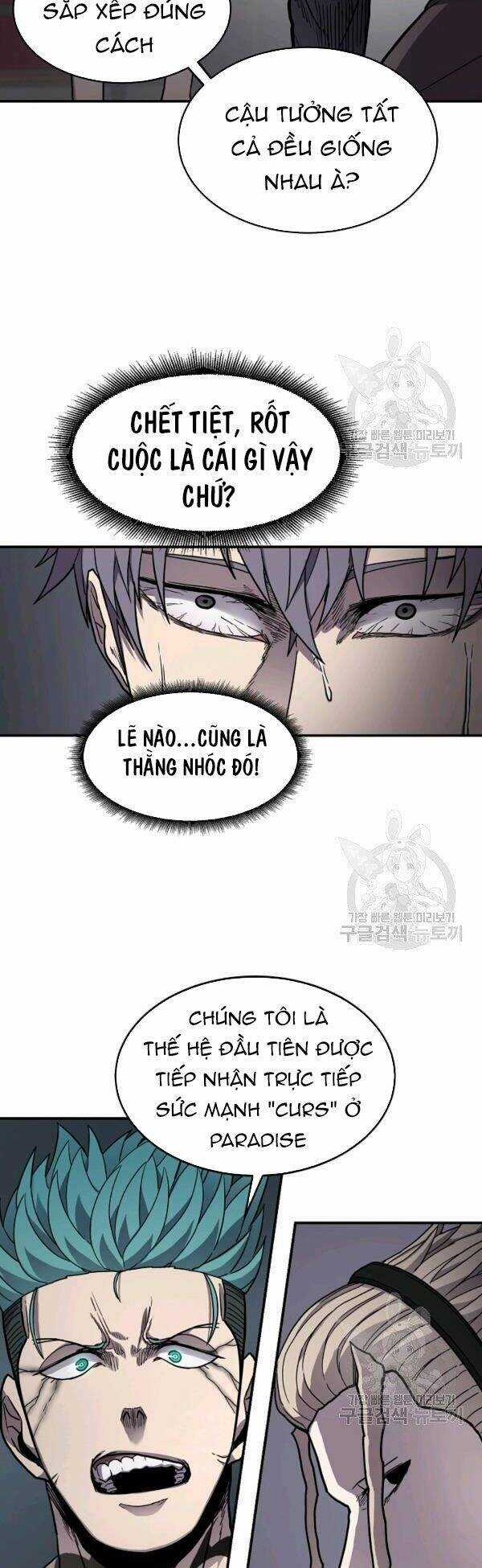 Pháp Sư Chapter 28 trang 17