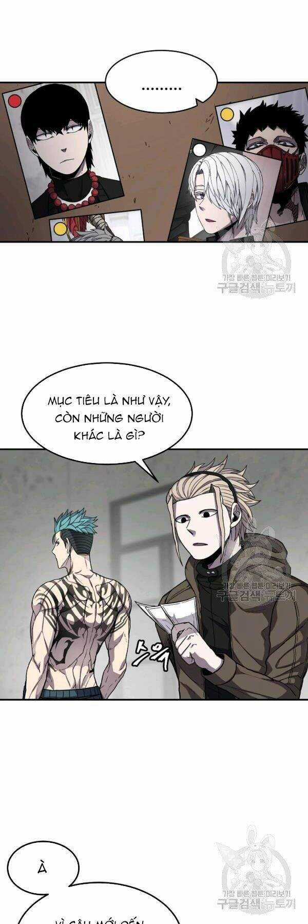 Pháp Sư Chapter 28 trang 30