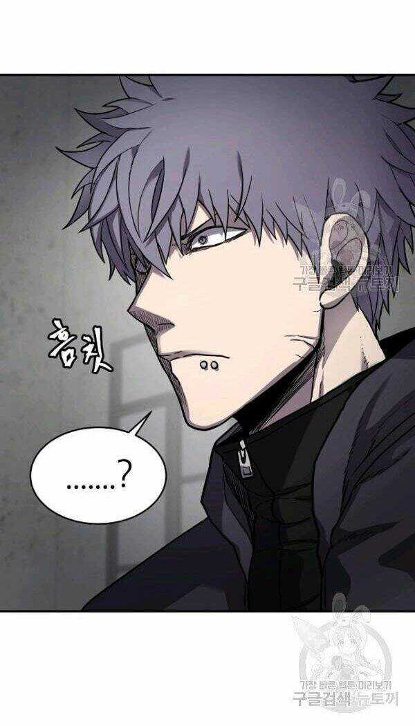 Pháp Sư Chapter 28 trang 4