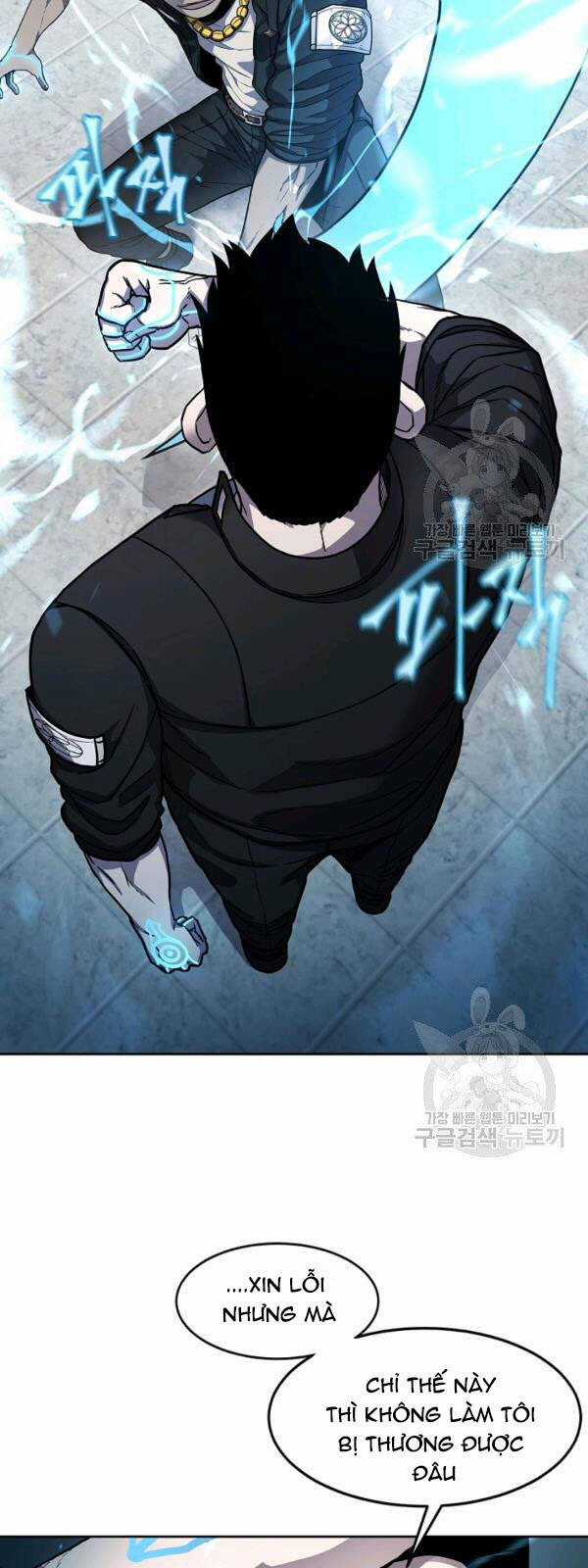 Pháp Sư Chapter 29 trang 14