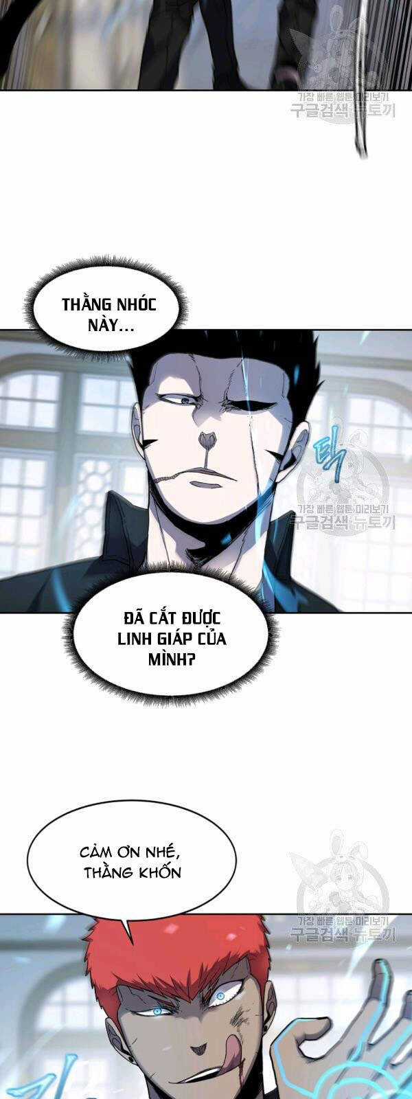 Pháp Sư Chapter 29 trang 24