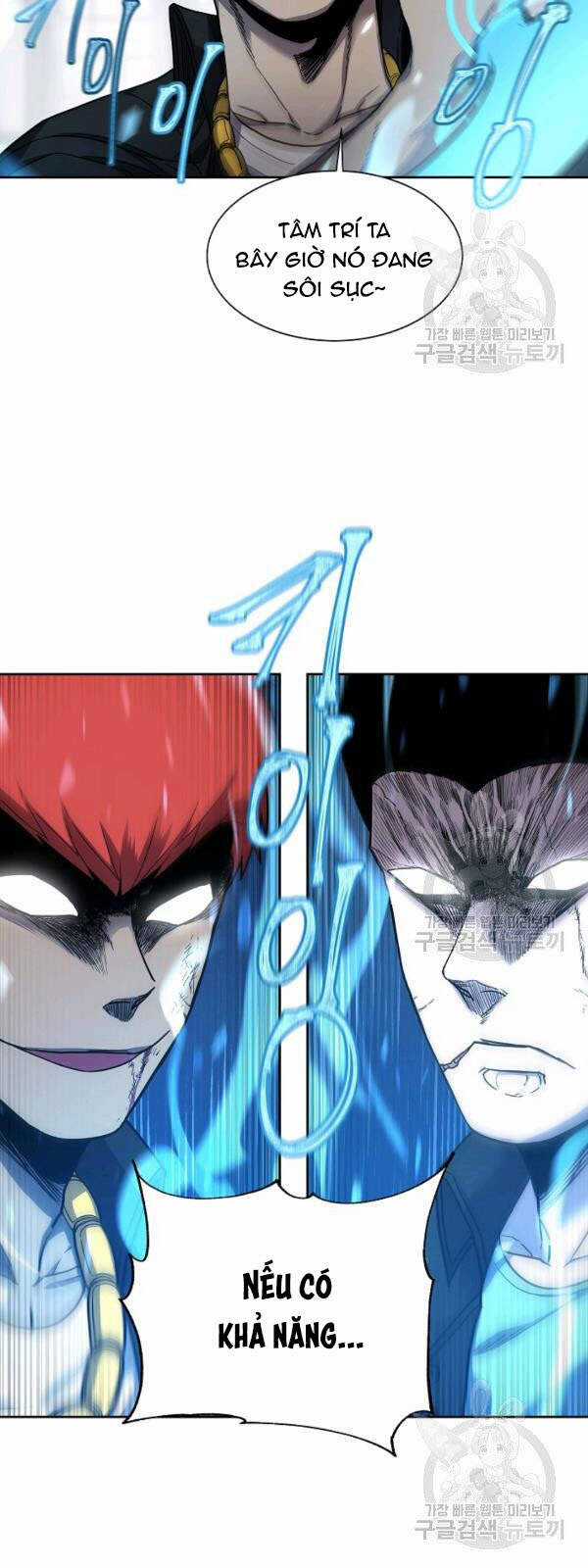 Pháp Sư Chapter 29 trang 25