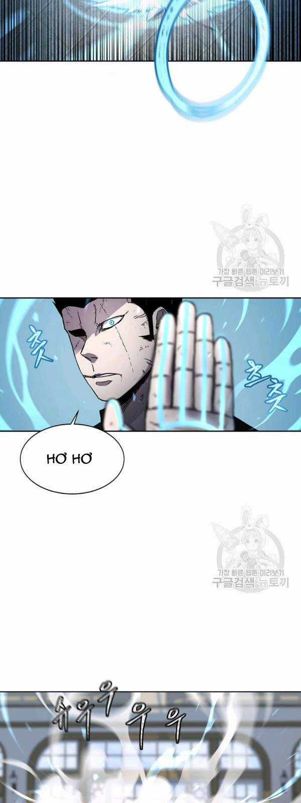 Pháp Sư Chapter 29 trang 35