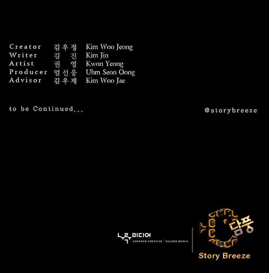 Pháp Sư Chapter 3 trang 29