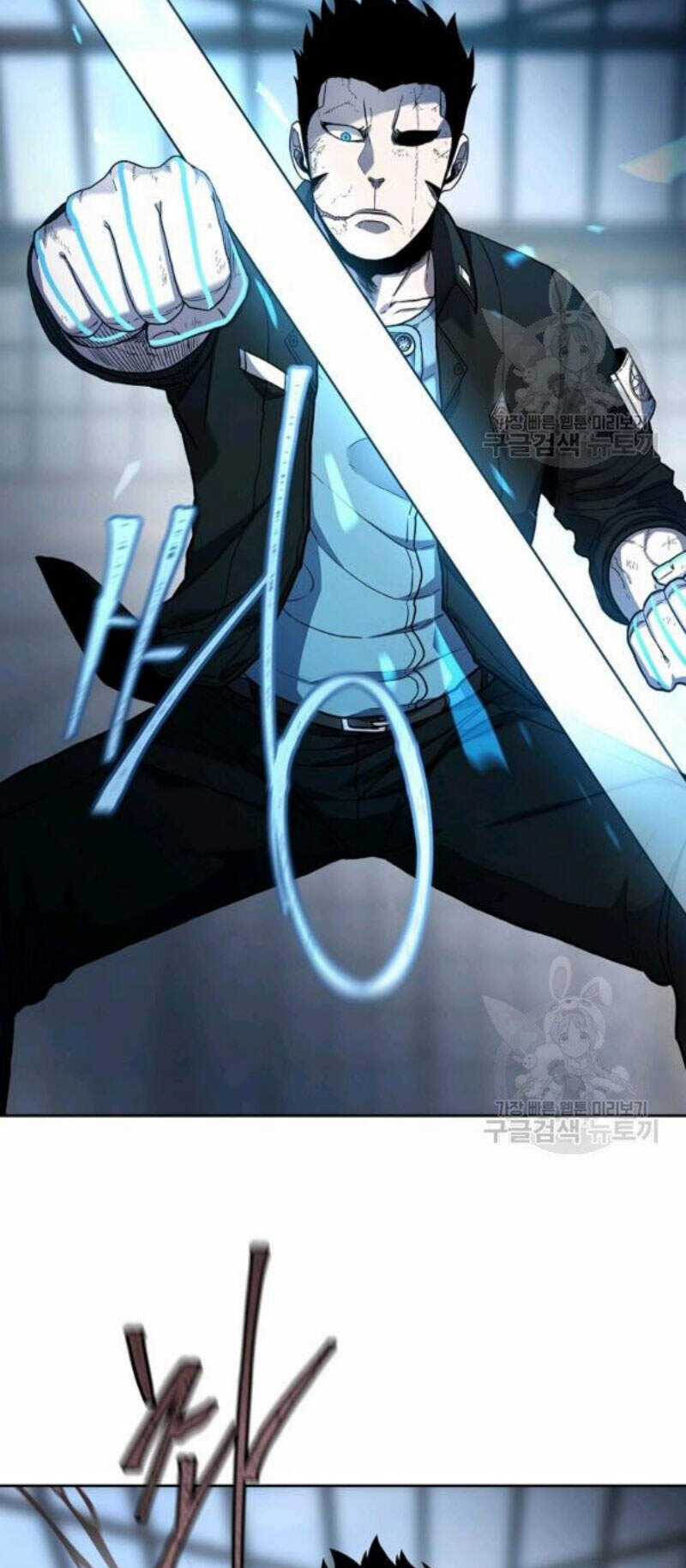 Pháp Sư Chapter 30 trang 10