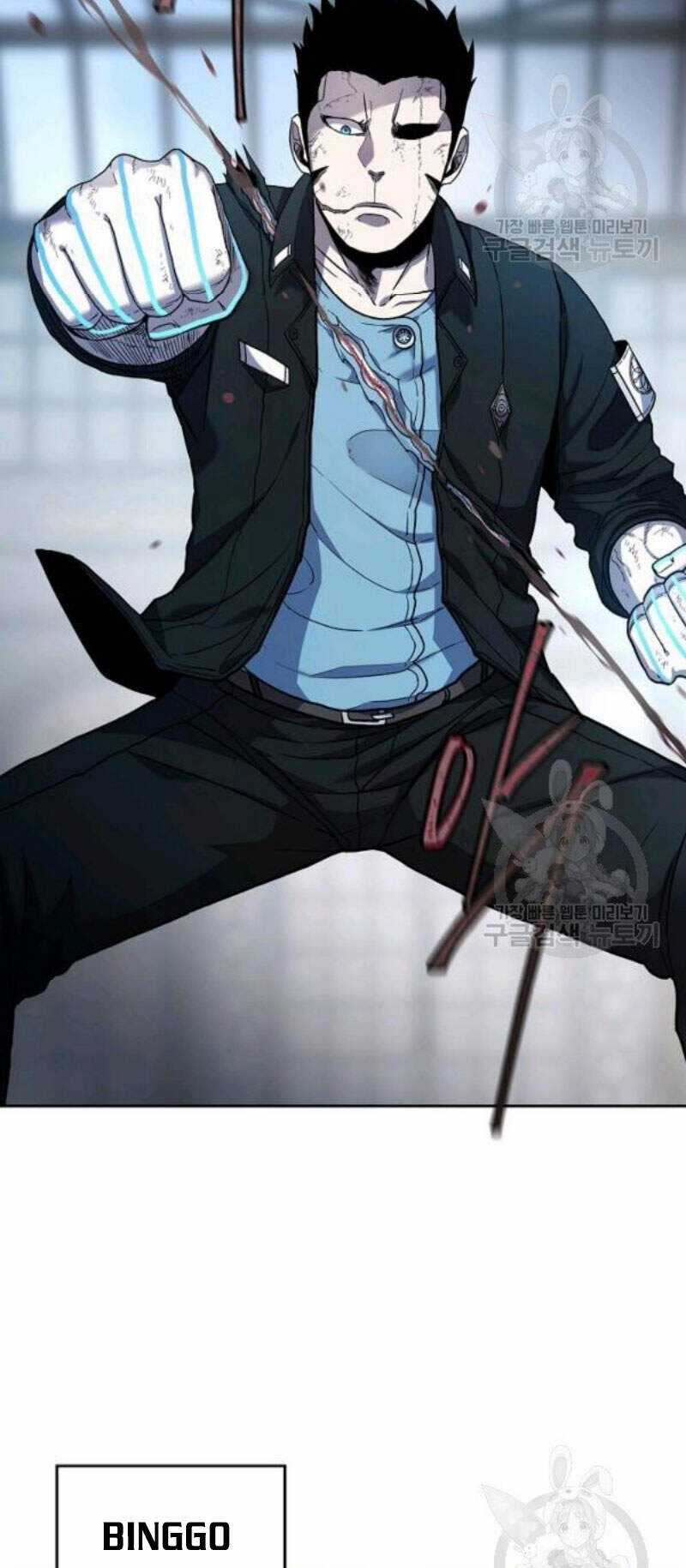 Pháp Sư Chapter 30 trang 11