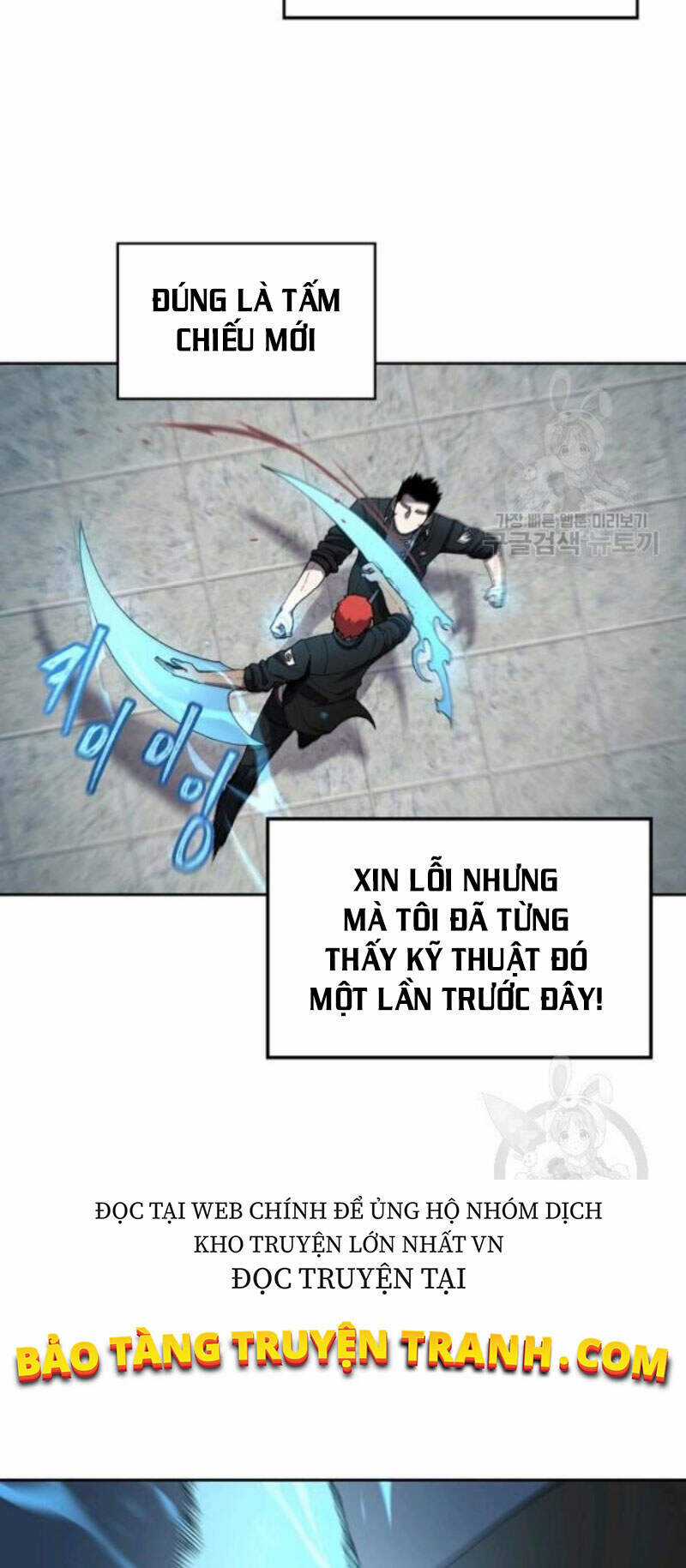 Pháp Sư Chapter 30 trang 13