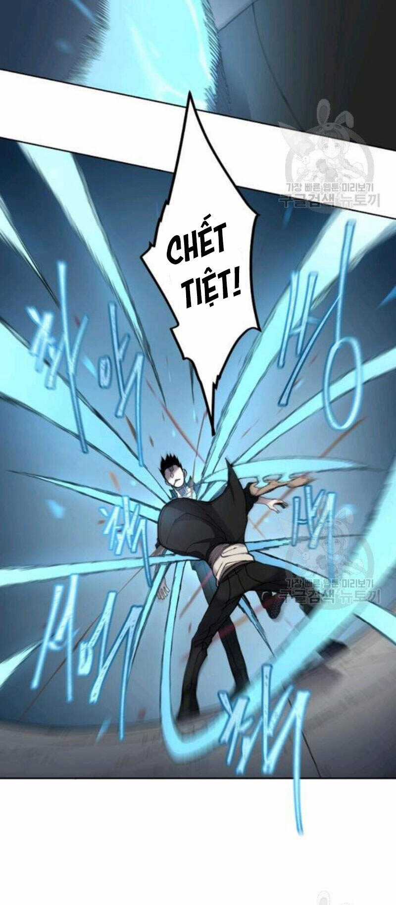 Pháp Sư Chapter 30 trang 14