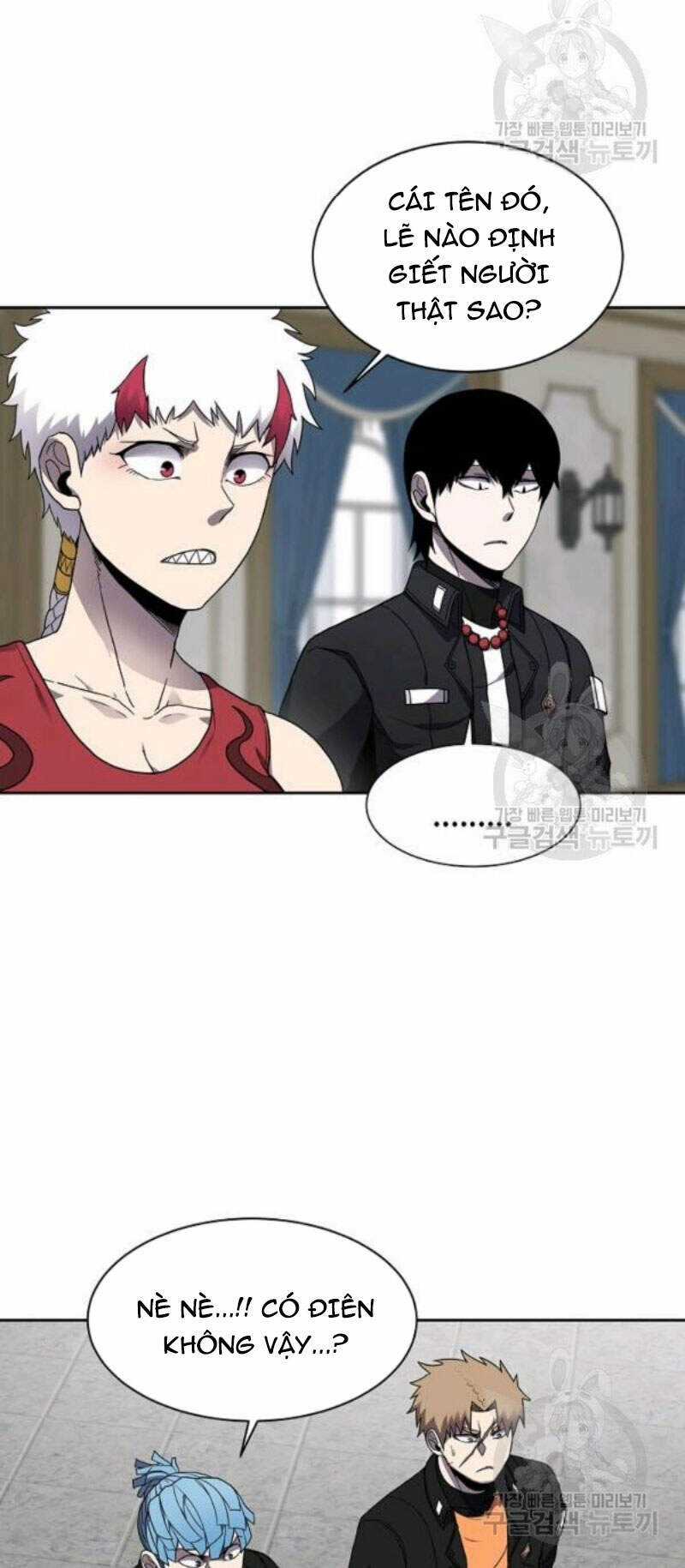 Pháp Sư Chapter 30 trang 15