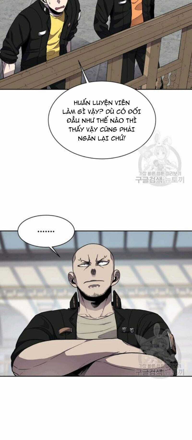 Pháp Sư Chapter 30 trang 16