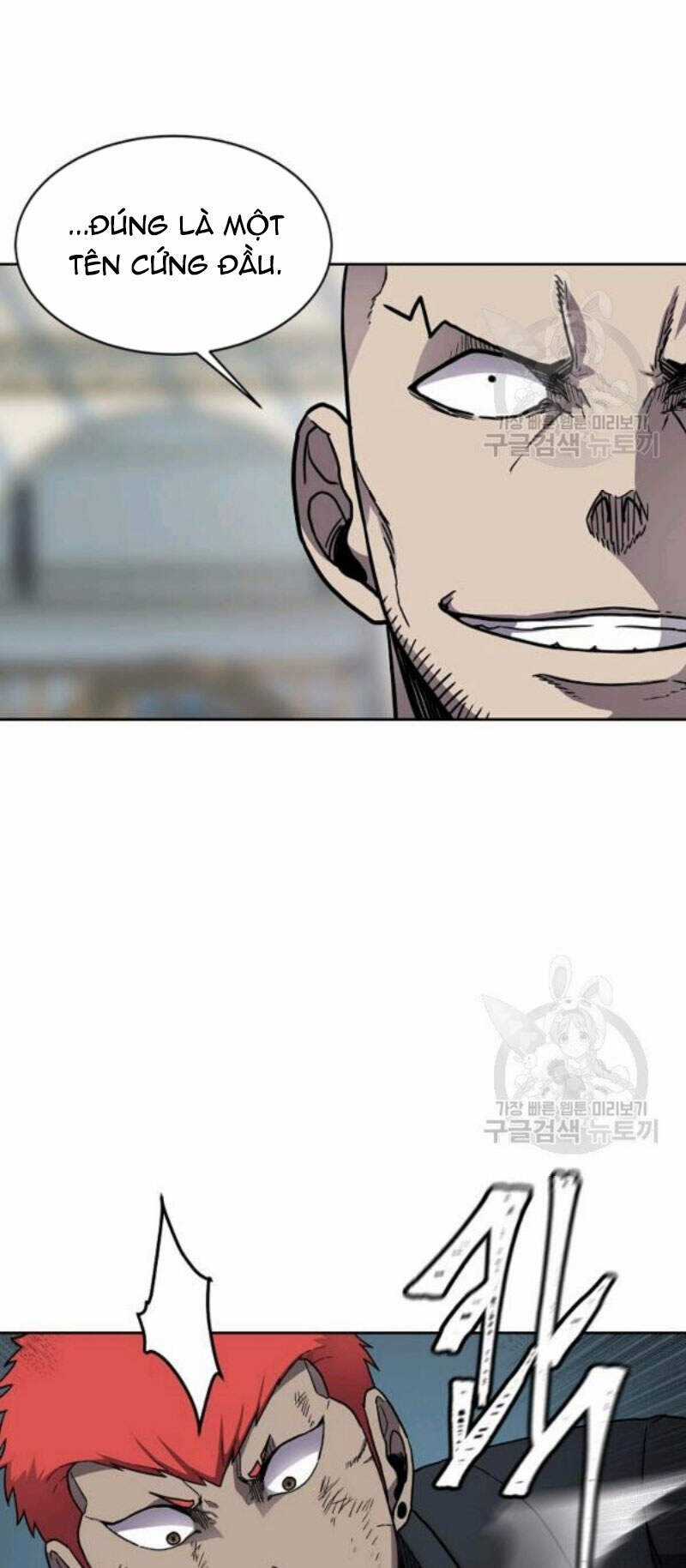 Pháp Sư Chapter 30 trang 17