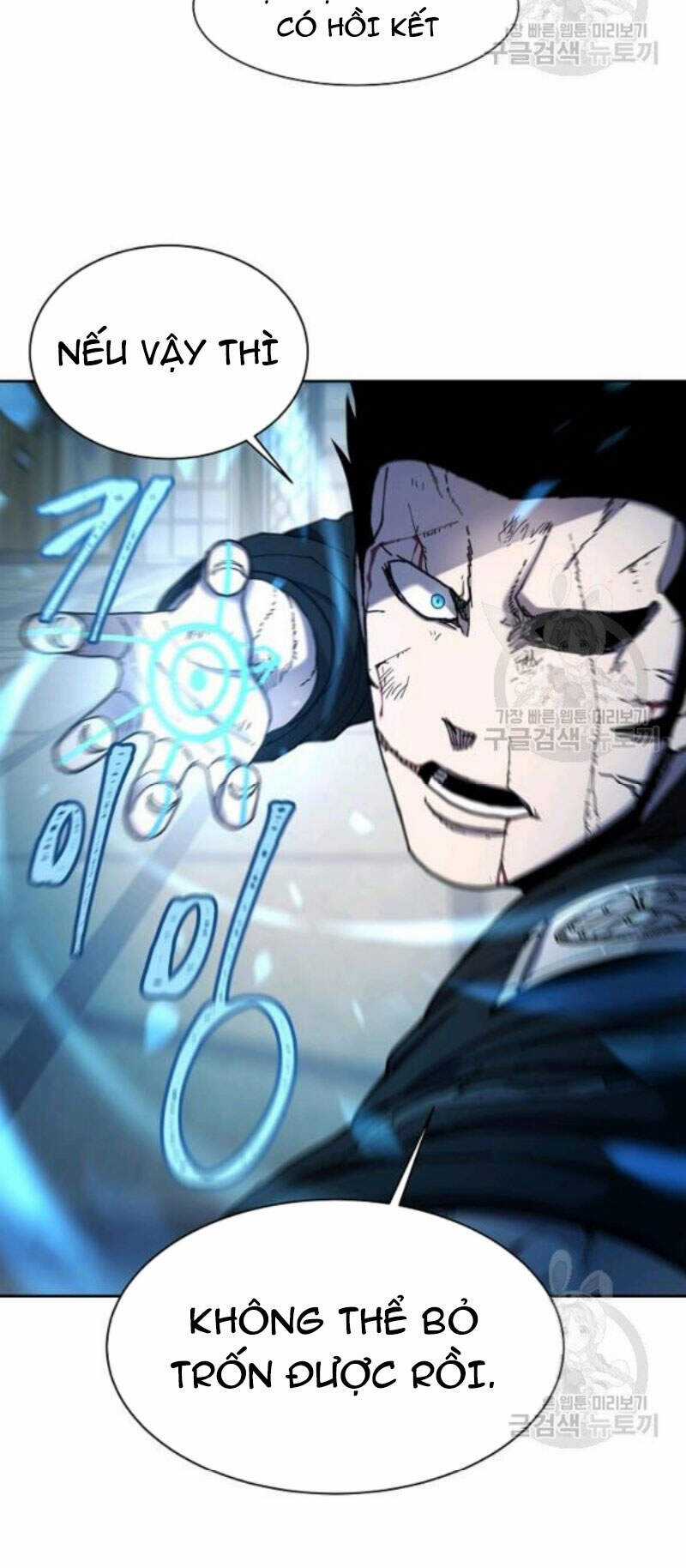 Pháp Sư Chapter 30 trang 19