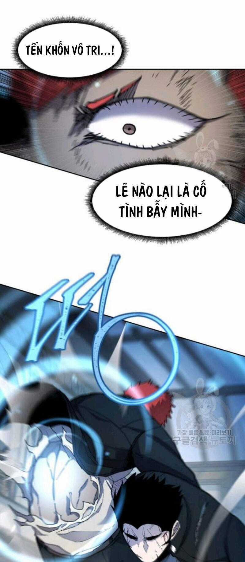 Pháp Sư Chapter 30 trang 20